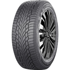 IceBlazer Arctic 2110T XL FR – pilt 2